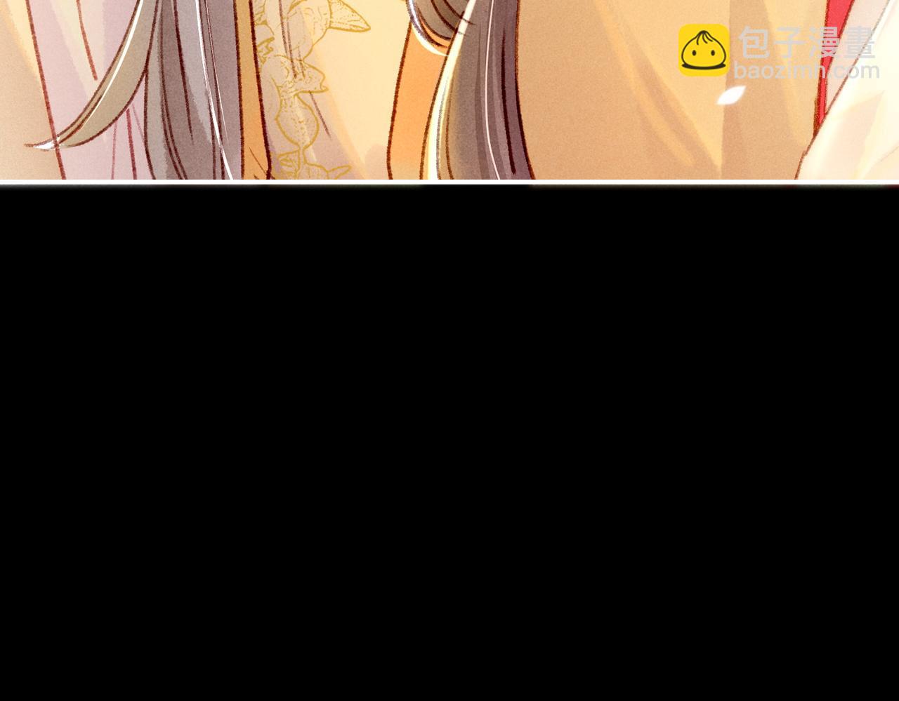 第6话 共度春宵？(1/3)-第8话