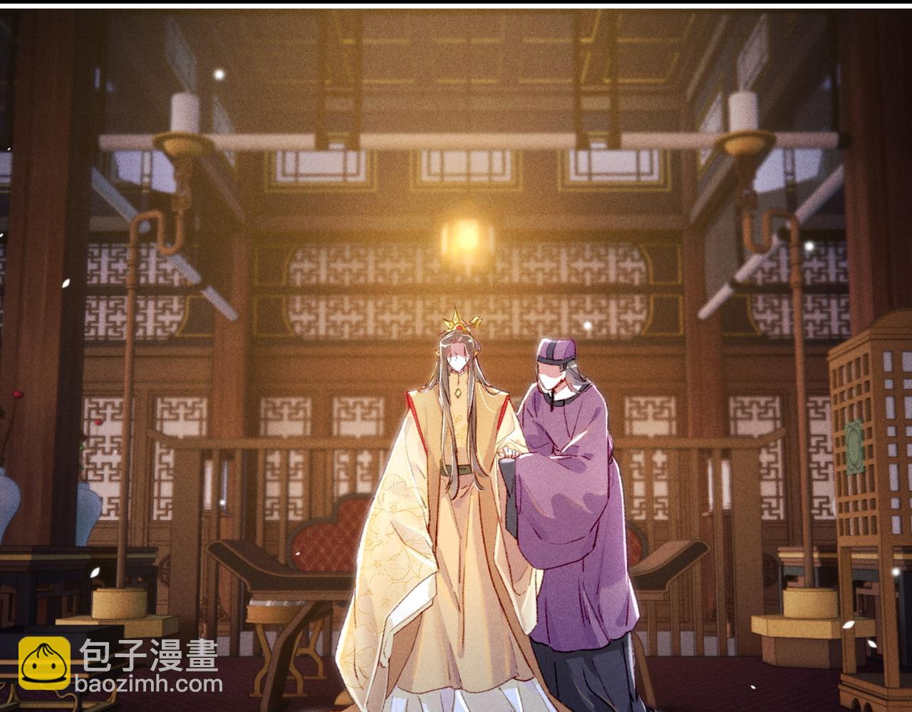 第6话 共度春宵？(1/3)-第8话