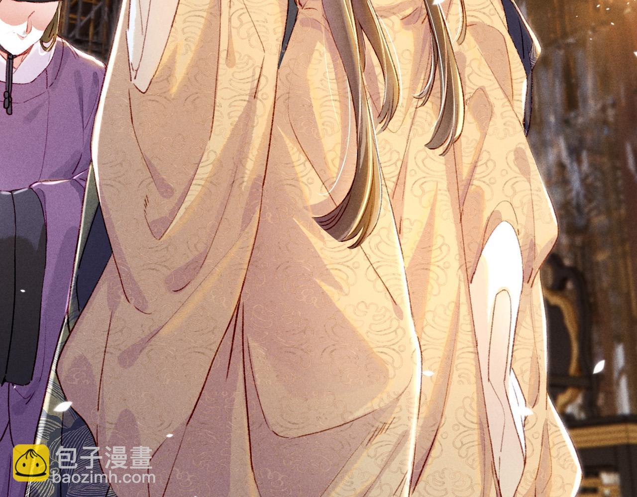 第6话 共度春宵？(1/3)-第8话