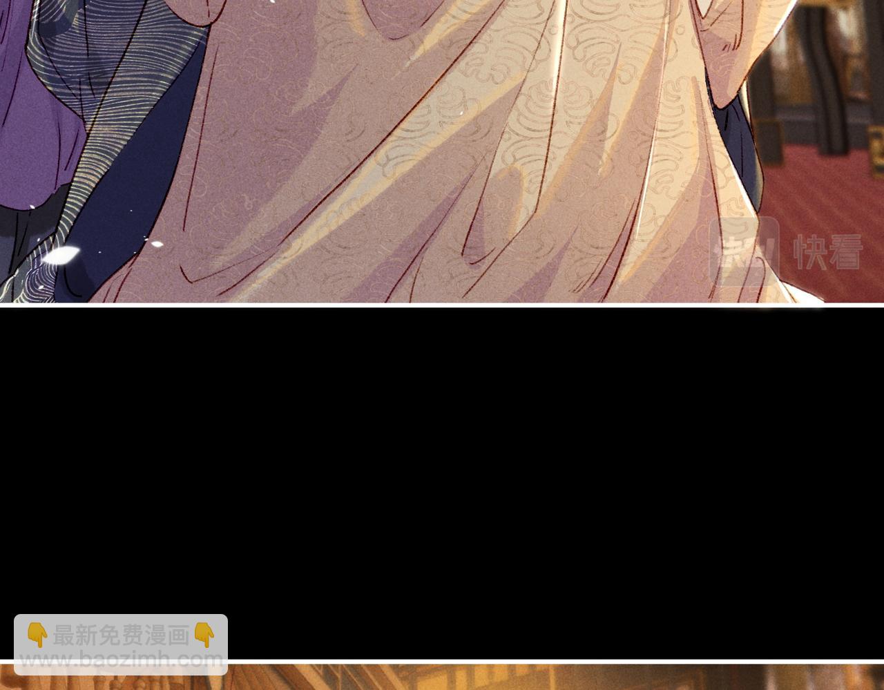 第6话 共度春宵？(1/3)-第8话