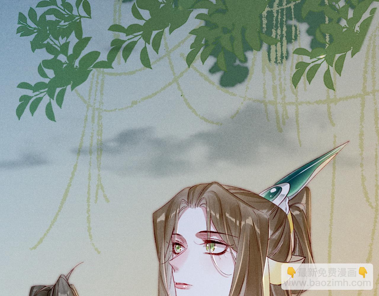 第70话 被毒蛇咬了(1/3)-第72话