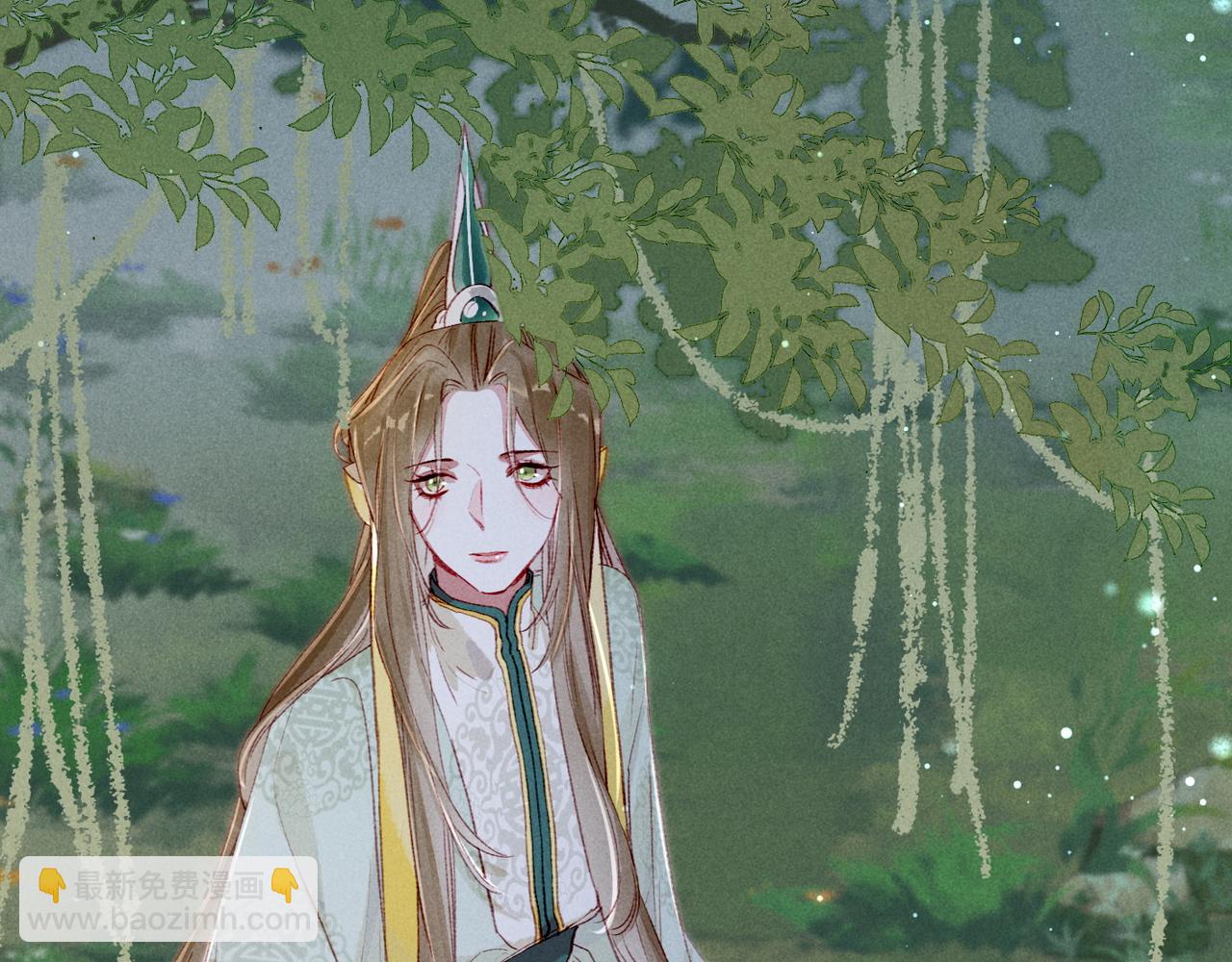 第70话 被毒蛇咬了(1/3)-第72话