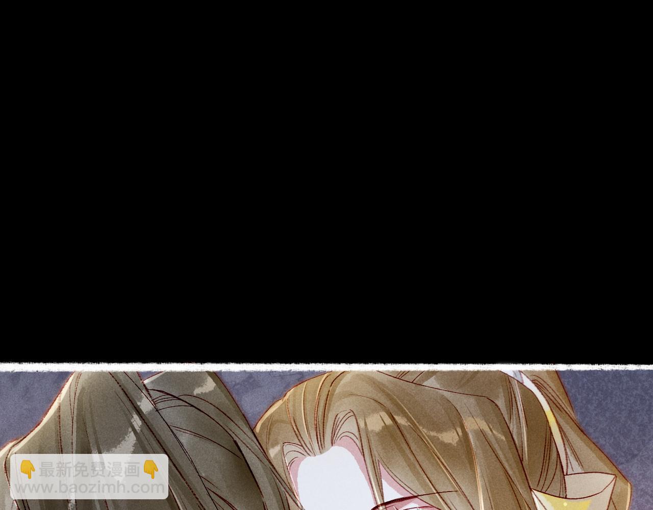 第70话 被毒蛇咬了(1/3)-第72话