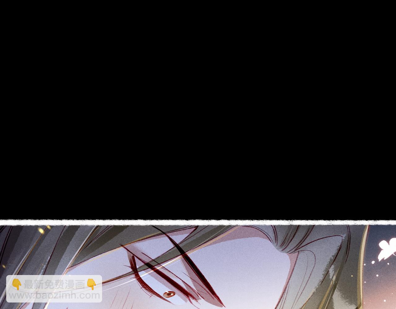 第72话 不解风情的小皇帝(1/2)-第74话