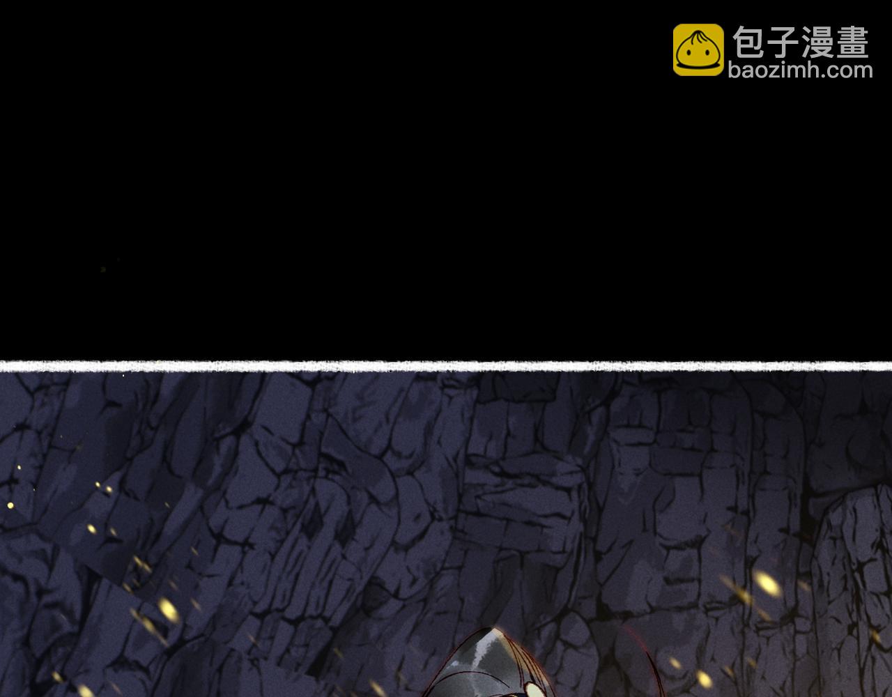 第72话 不解风情的小皇帝(1/2)-第74话