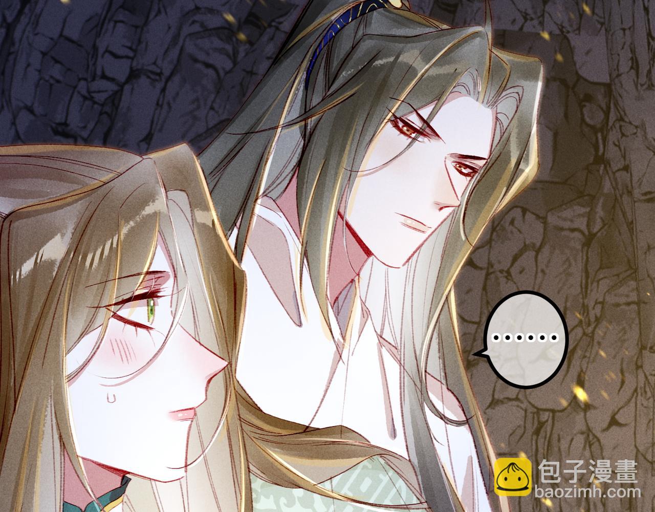 第72话 不解风情的小皇帝(1/2)-第74话