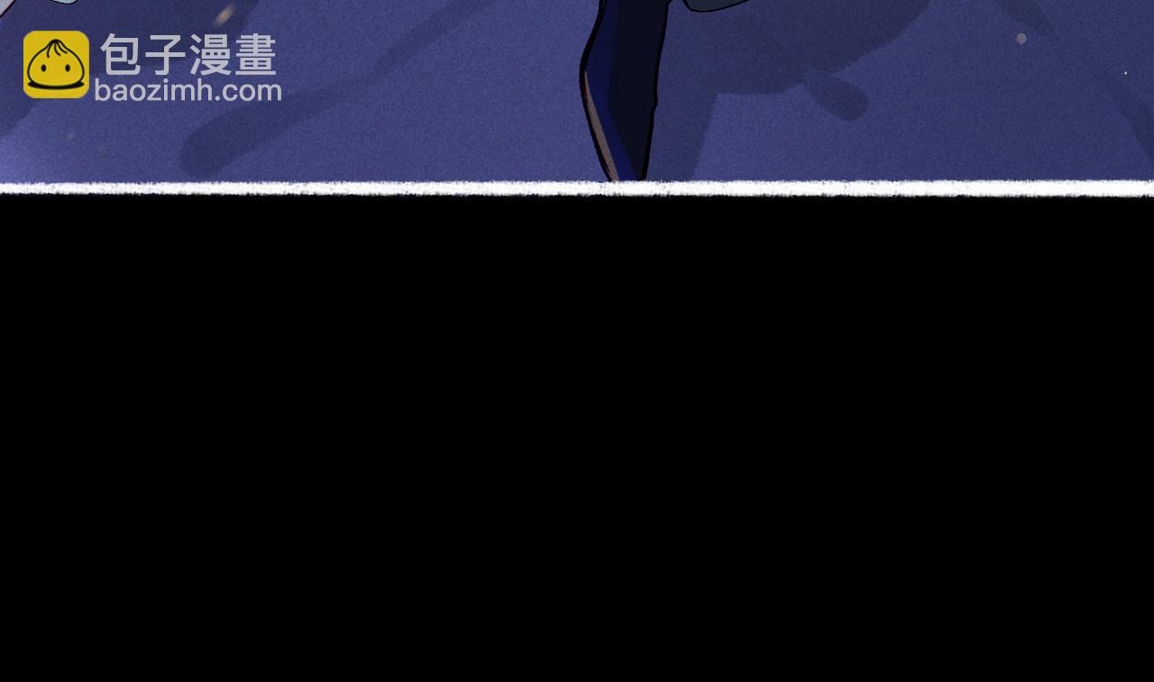 第72话 不解风情的小皇帝(1/2)-第74话