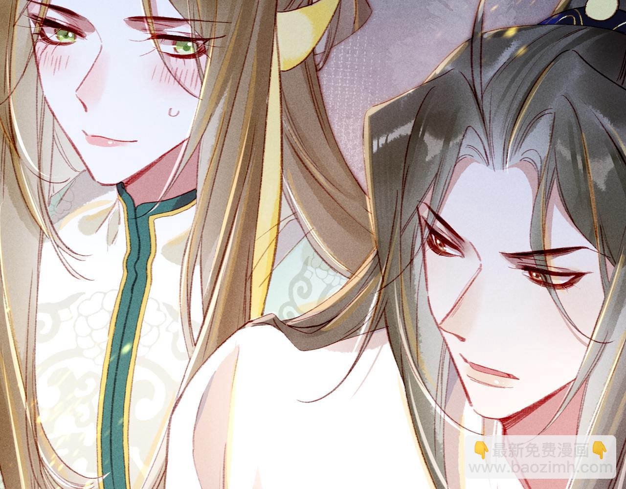 第72话 不解风情的小皇帝(1/2)-第74话