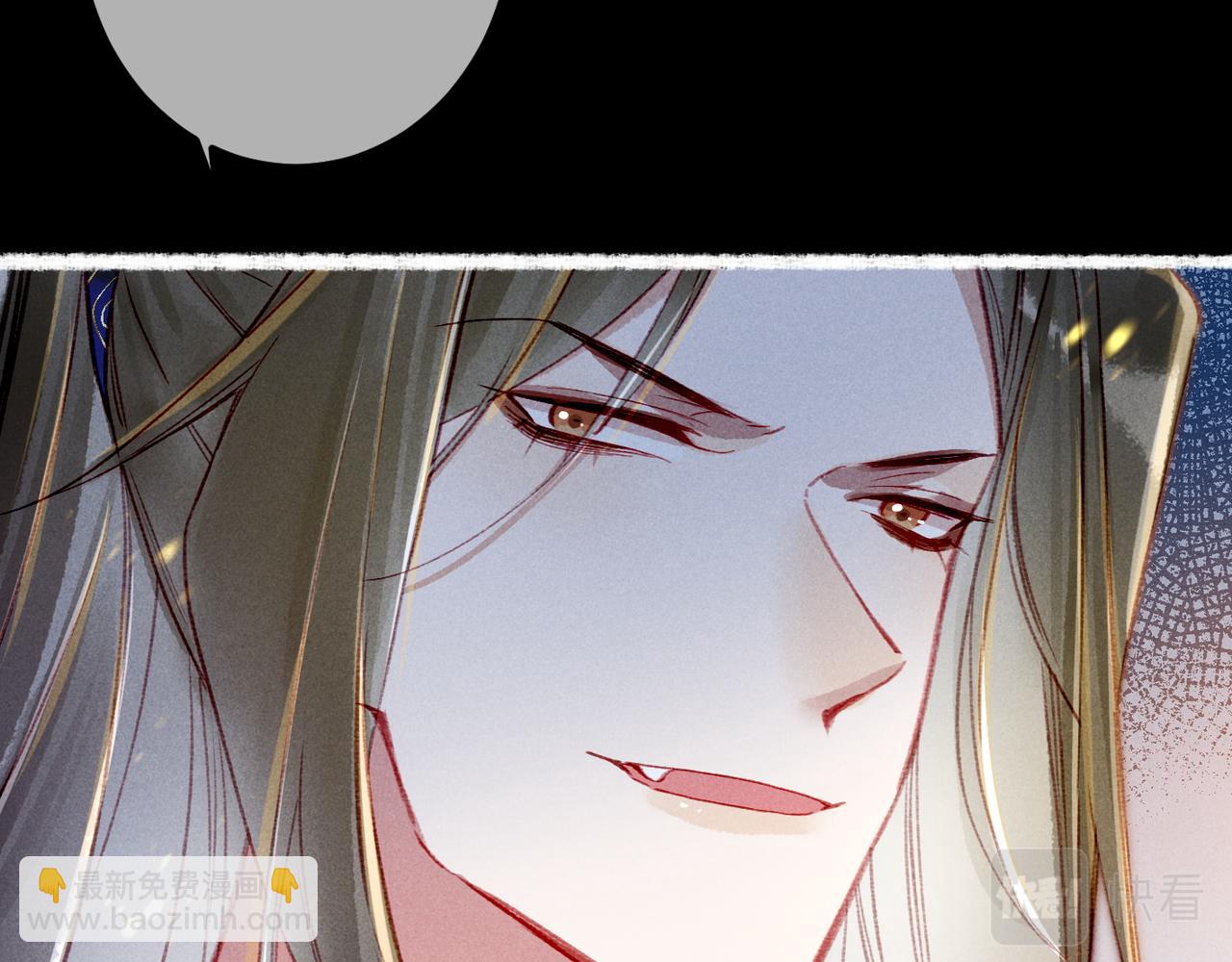 第72话 不解风情的小皇帝(1/2)-第74话