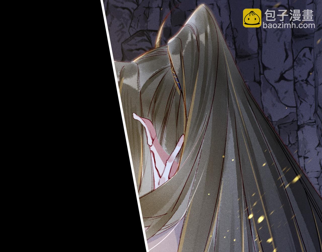 第72话 不解风情的小皇帝(1/2)-第74话