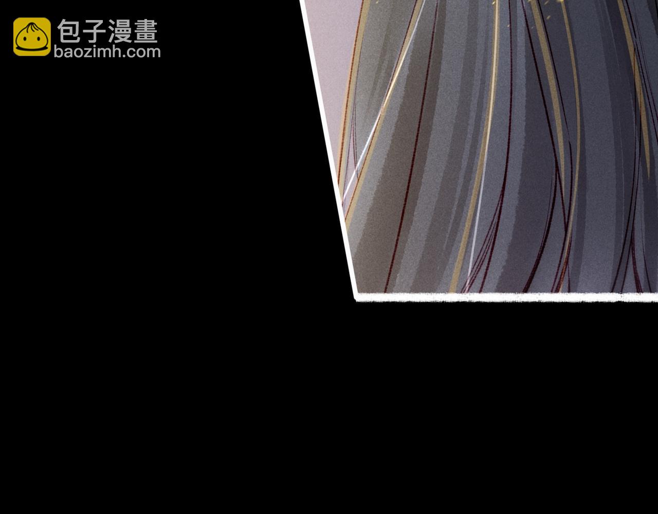 第72话 不解风情的小皇帝(1/2)-第74话