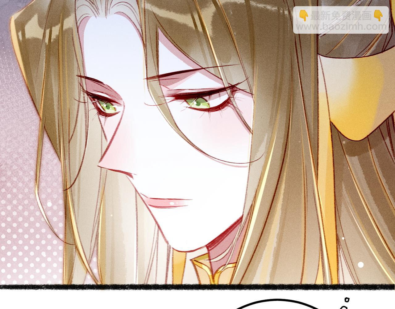 第74话 小皇帝为什么生气？(1/3)-第76话