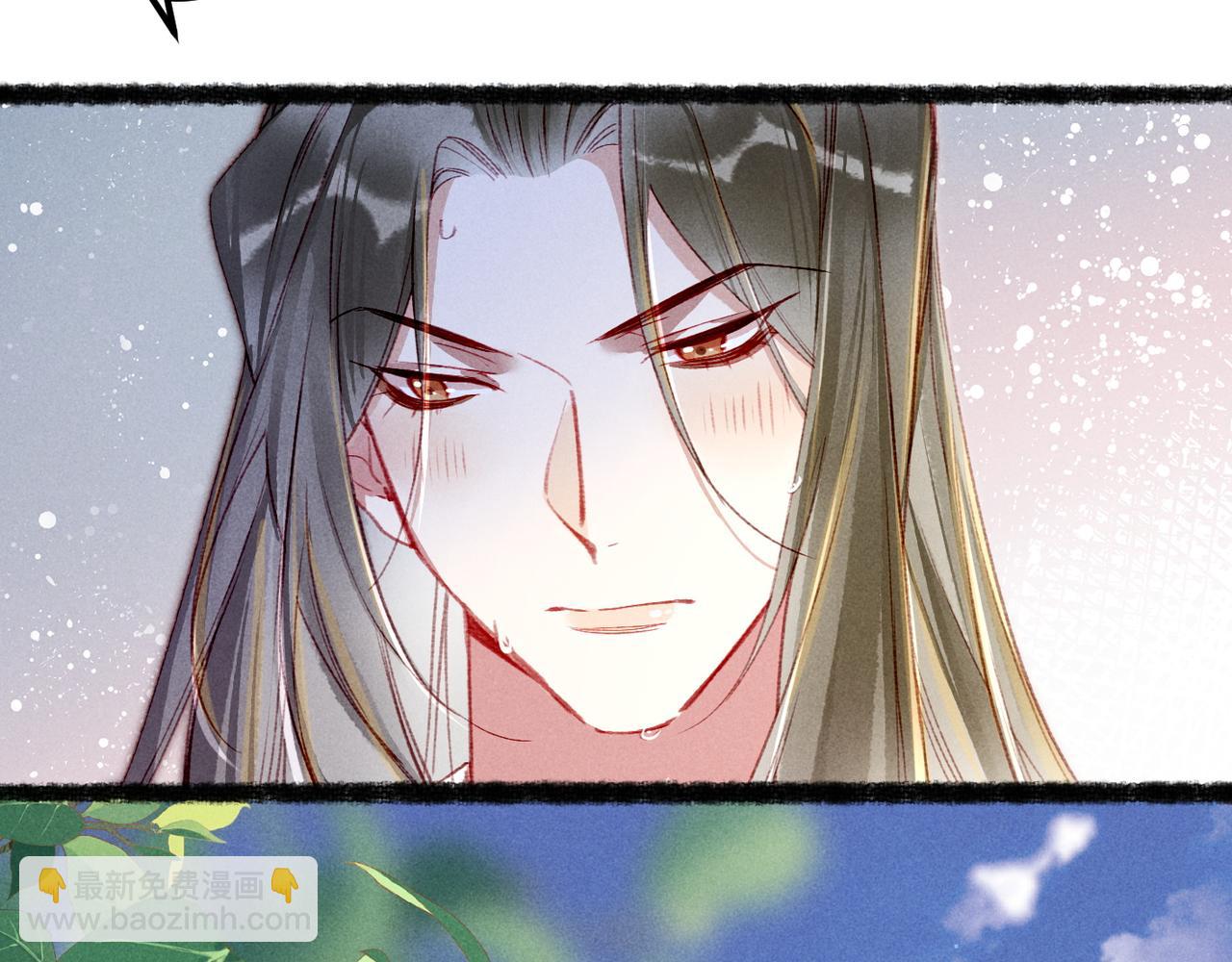 第74话 小皇帝为什么生气？(1/3)-第76话