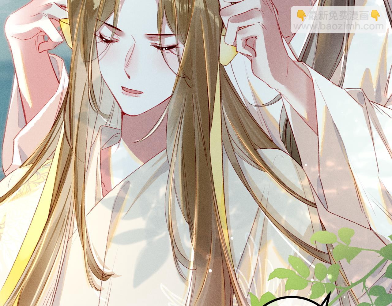 第76话 认罪？(1/3)-第78话