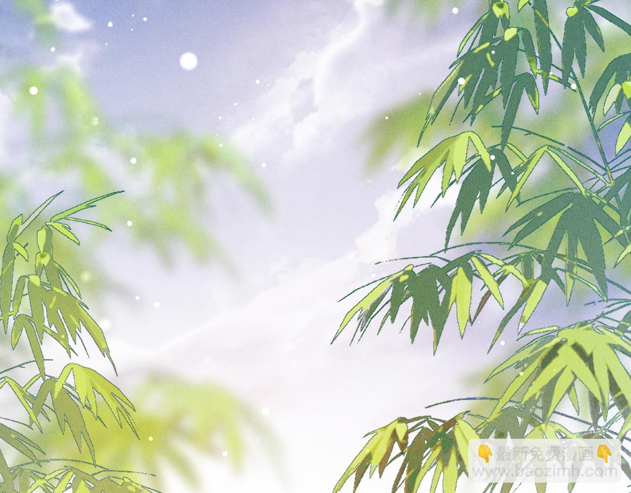 第76话 认罪？(1/3)-第78话