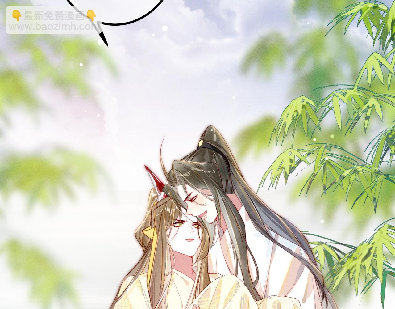 第76话 认罪？(1/3)-第78话