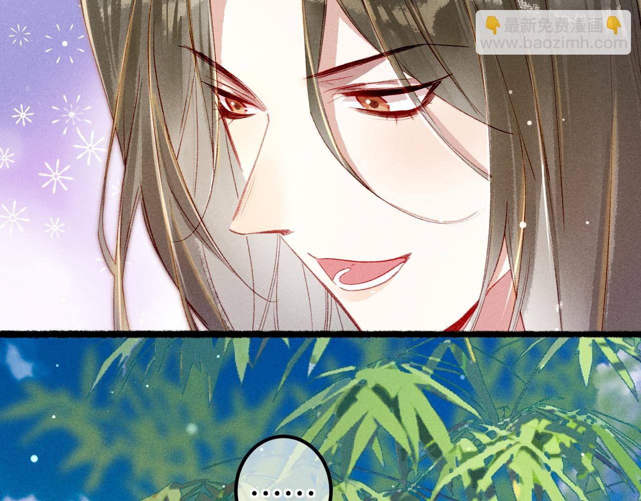 第76话 认罪？(1/3)-第78话