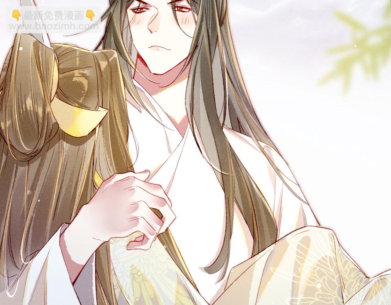 第76话 认罪？(1/3)-第78话