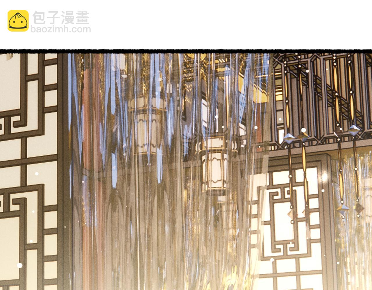 第76话 认罪？(1/3)-第78话