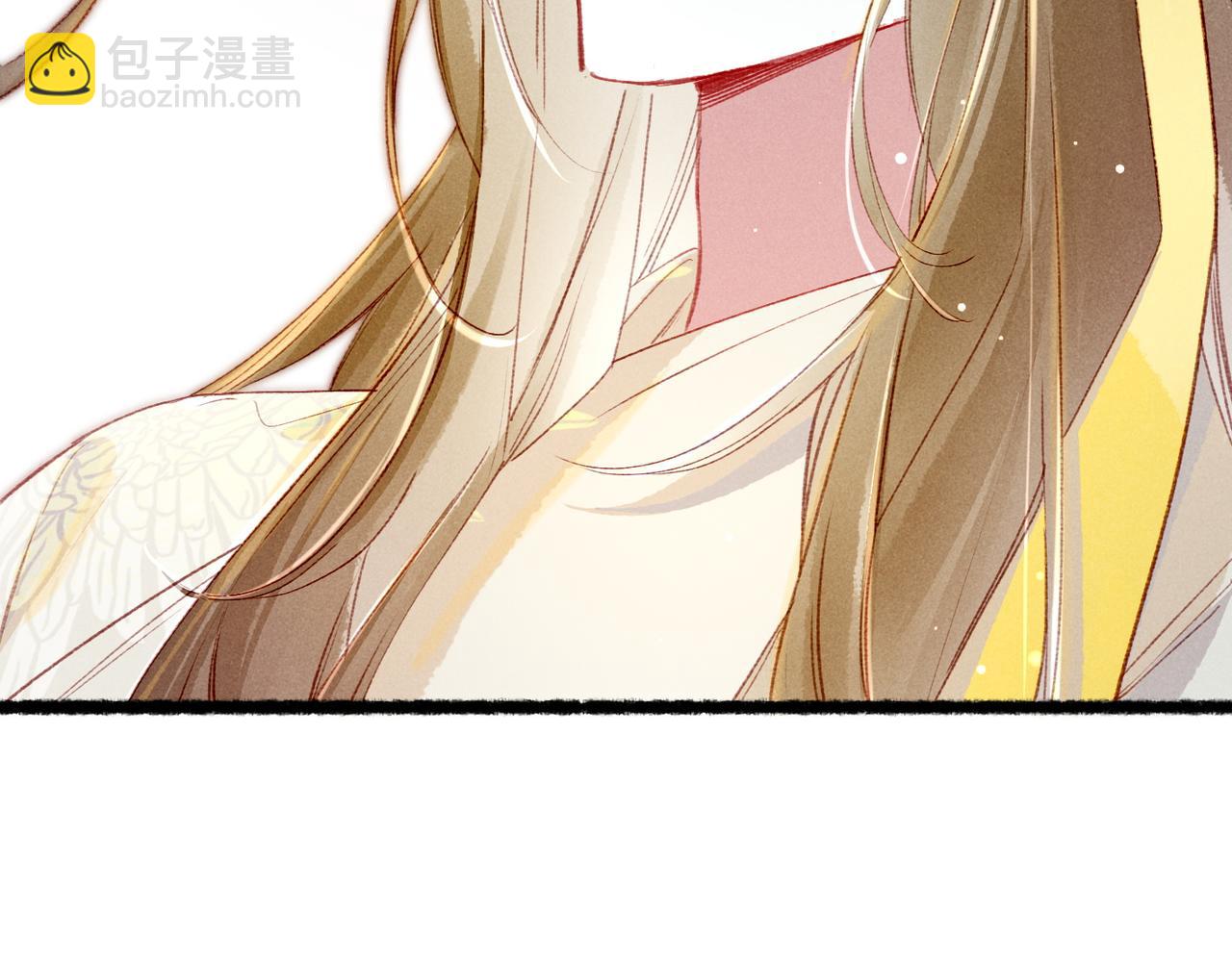 第76话 认罪？(1/3)-第78话