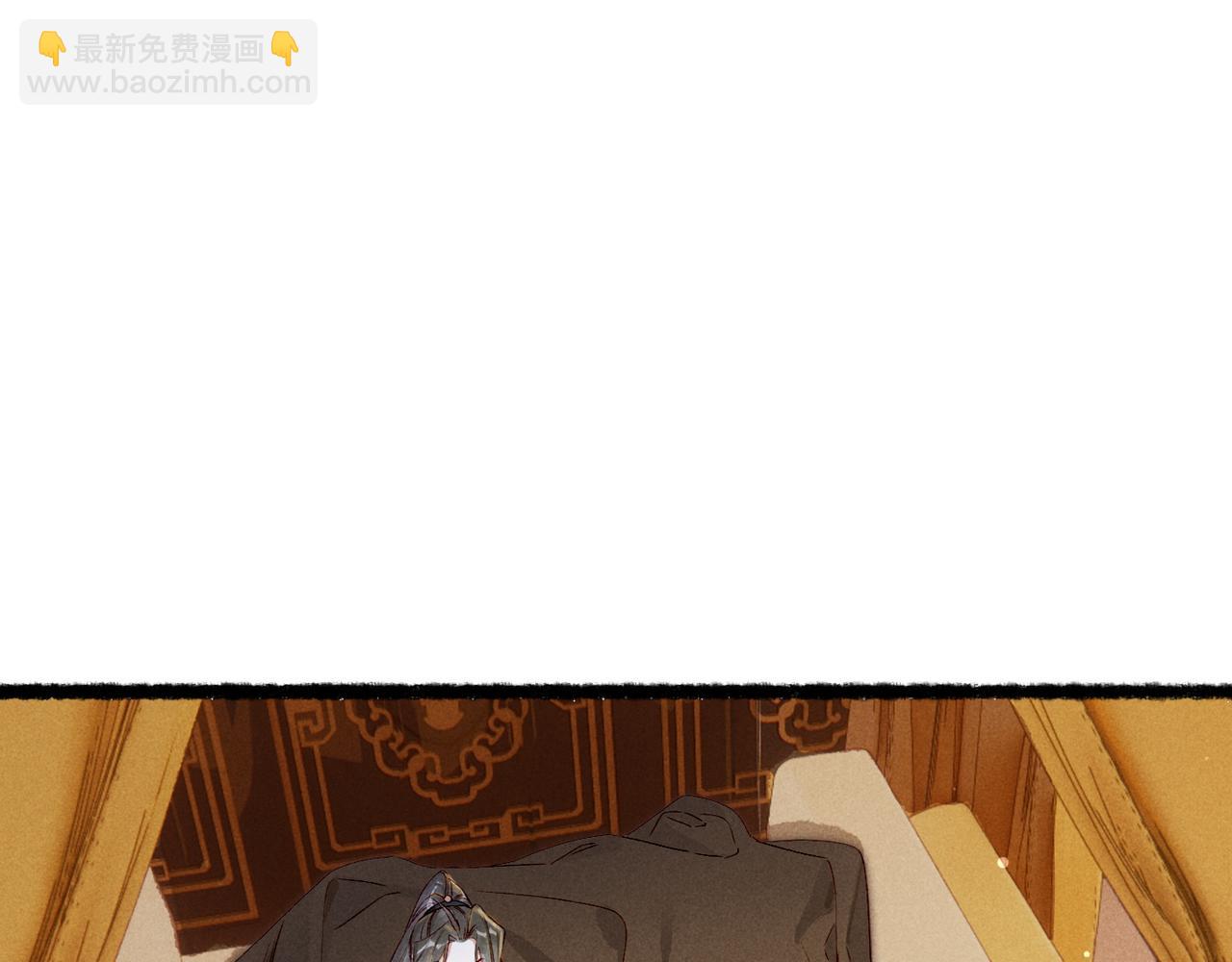 第78话 旁人给不起的东西(1/4)-第80话