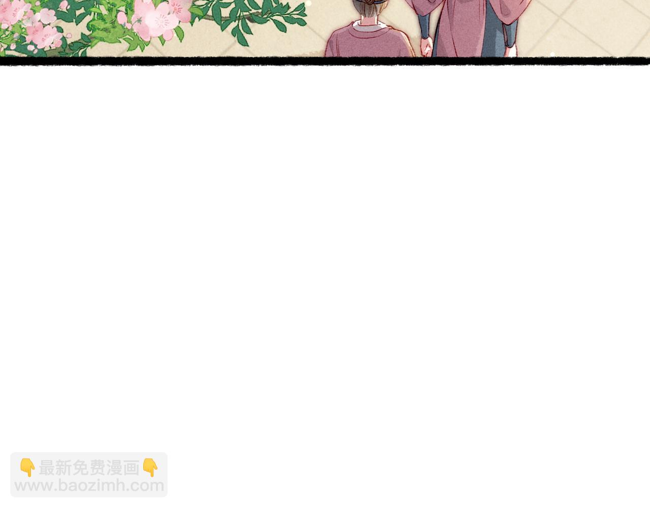 第78话 旁人给不起的东西(1/4)-第80话