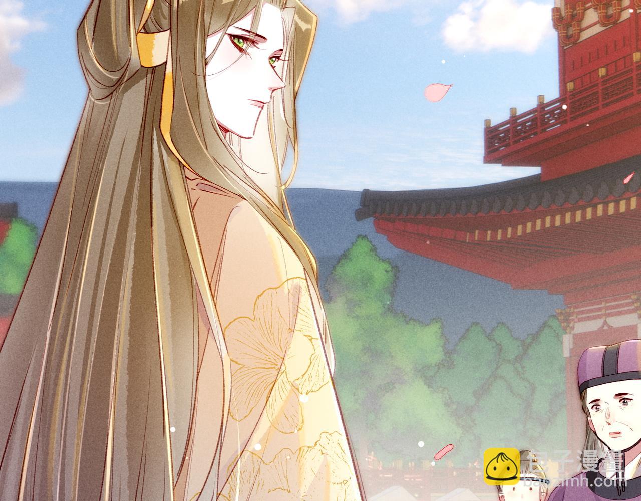 第78话 旁人给不起的东西(1/4)-第80话