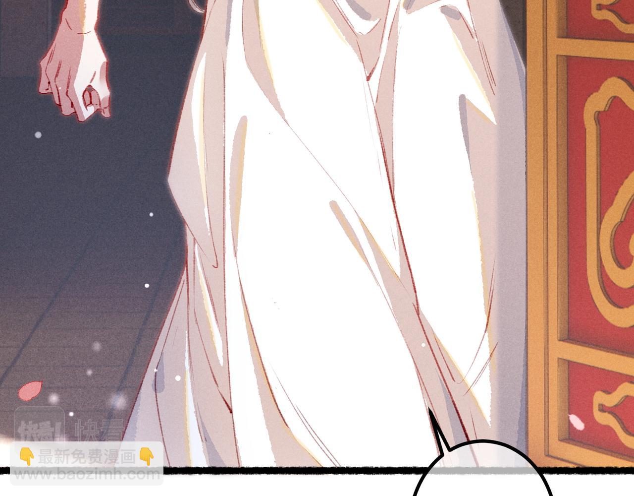 第78话 旁人给不起的东西(1/4)-第80话