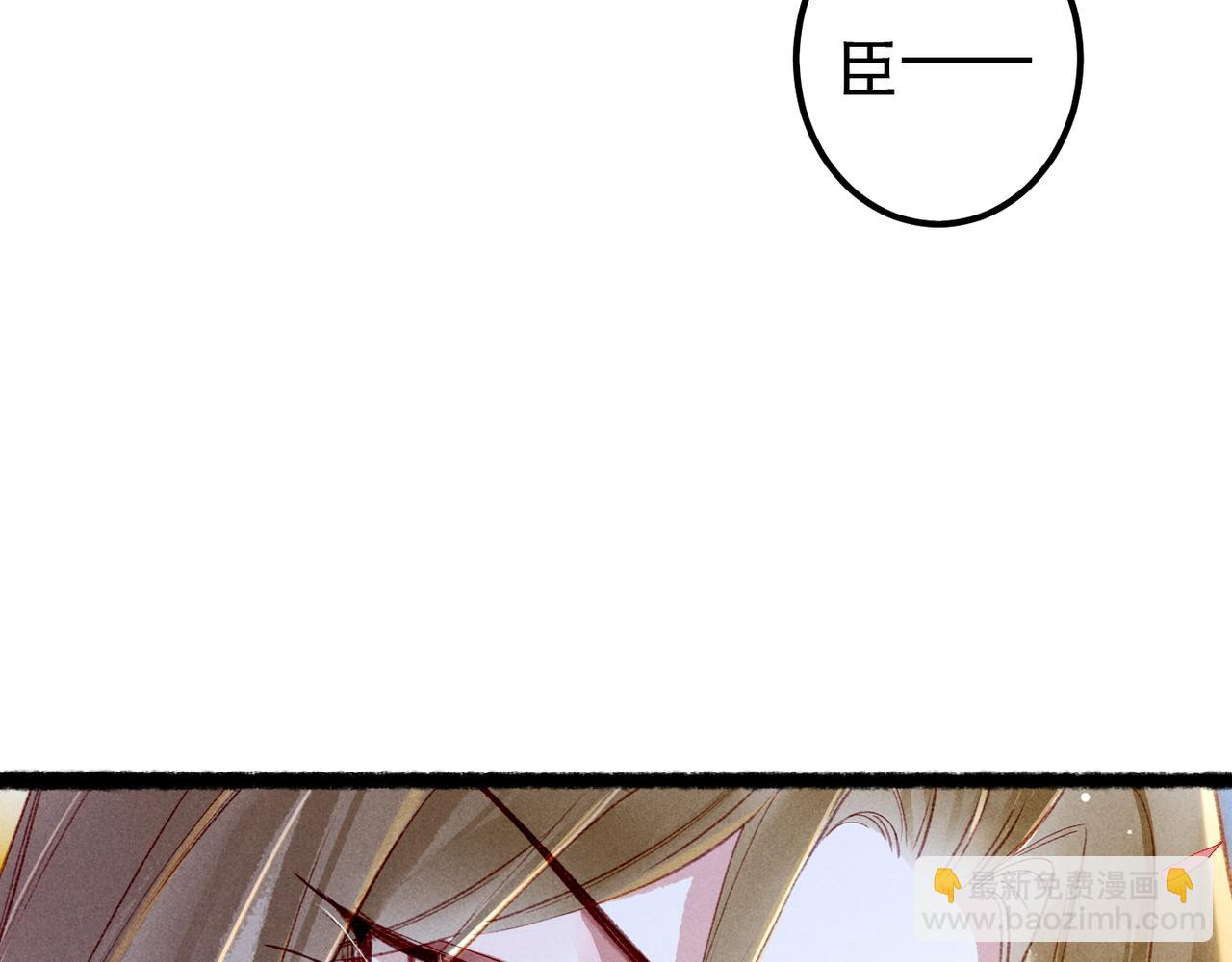 第78话 旁人给不起的东西(1/4)-第80话