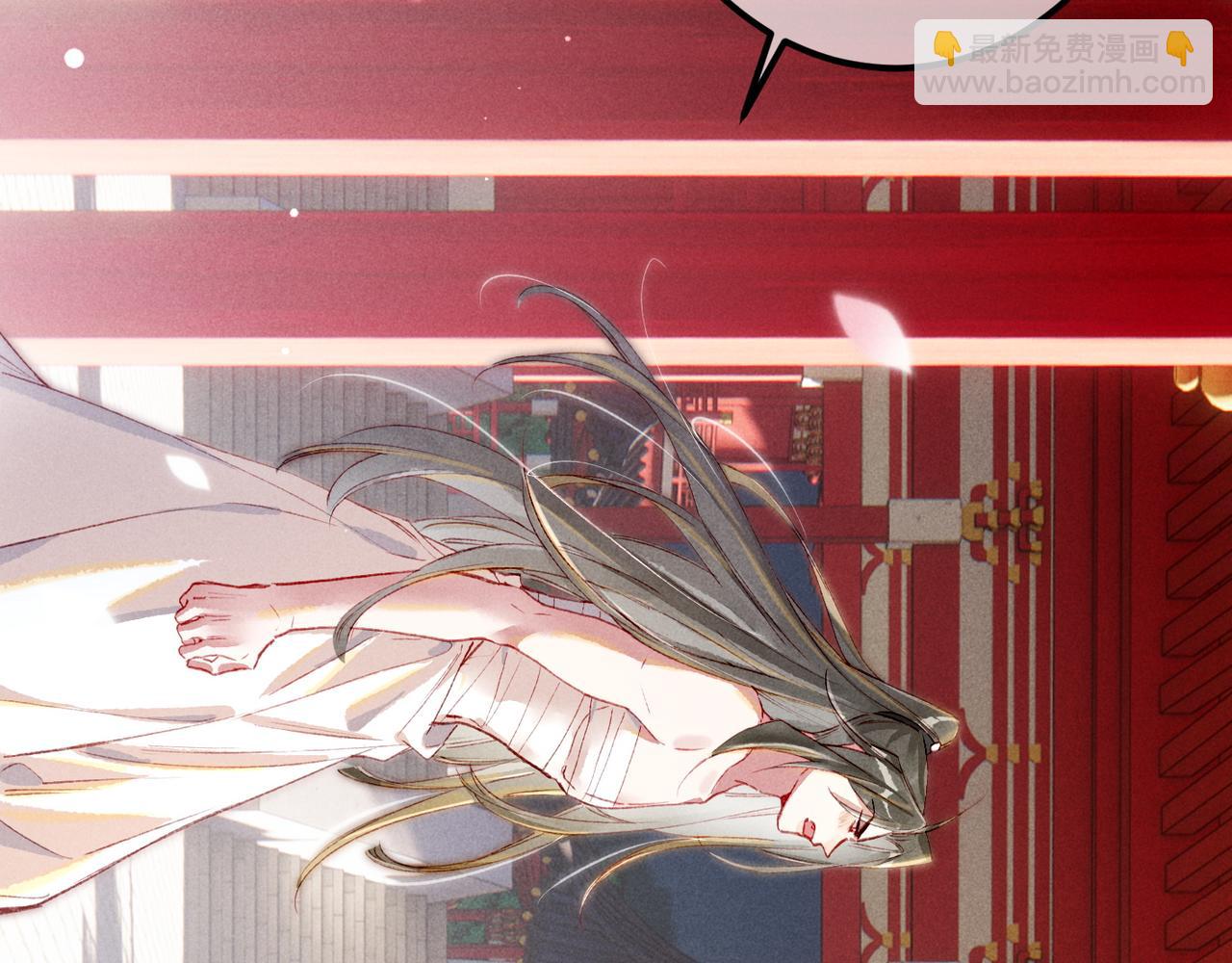 第78话 旁人给不起的东西(1/4)-第80话