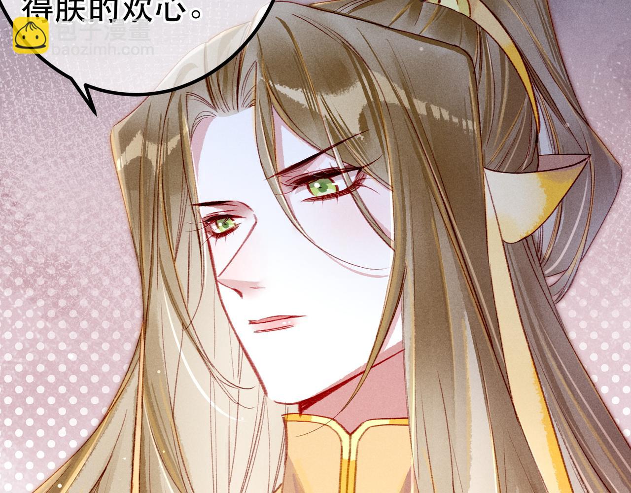 第78话 旁人给不起的东西(1/4)-第80话