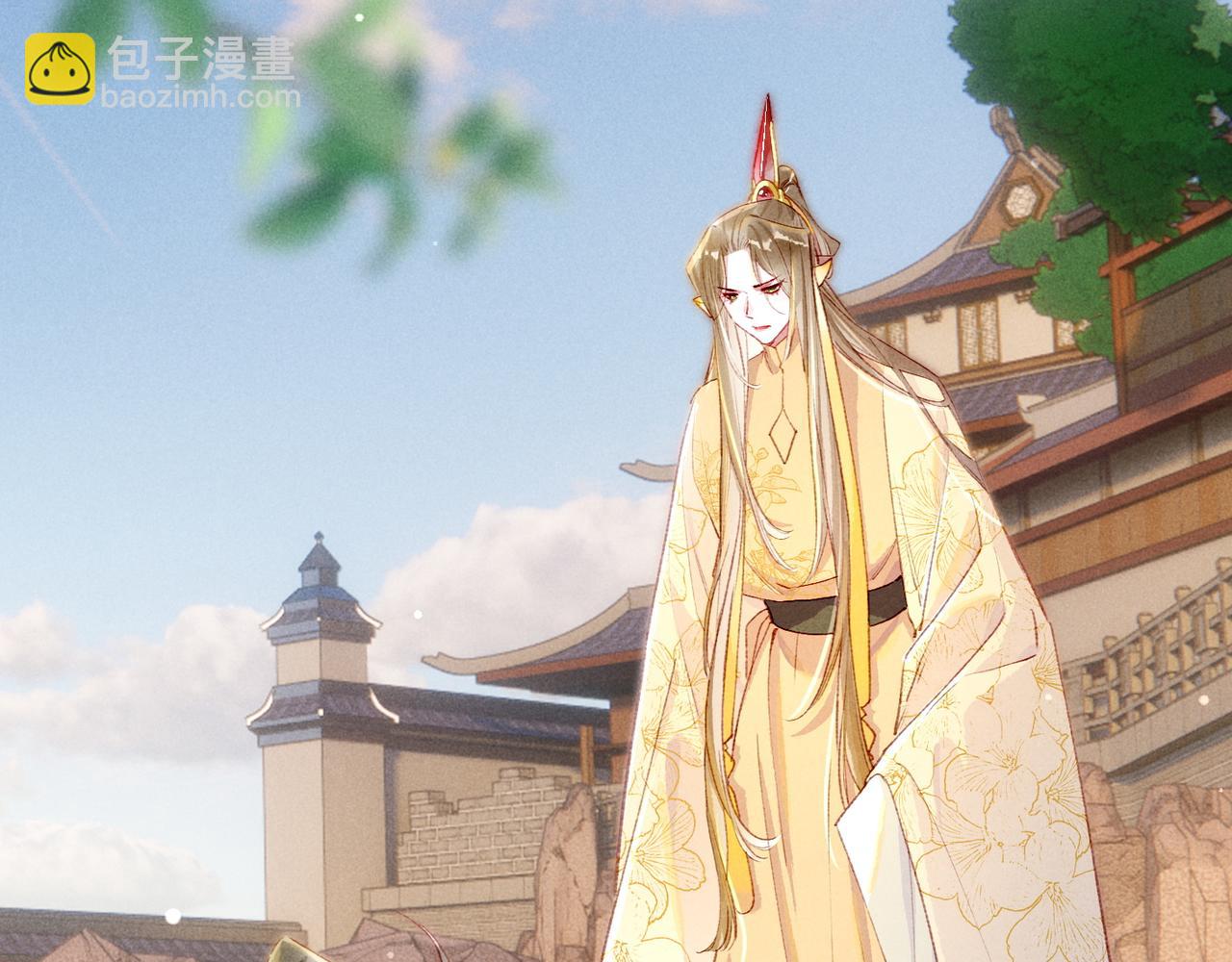 第80话 圣上的东西丢不得(1/3)-第82话