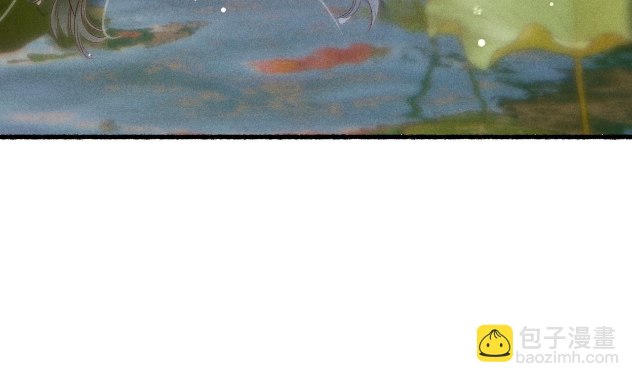 第80话 圣上的东西丢不得(1/3)-第82话