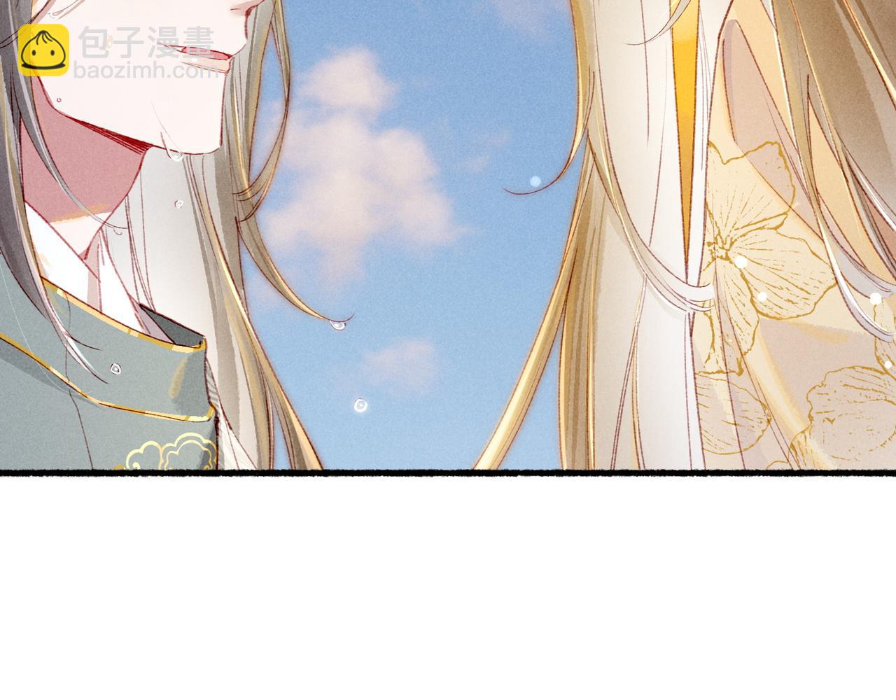 第80话 圣上的东西丢不得(1/3)-第82话