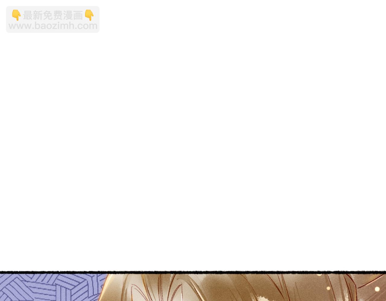 第80话 圣上的东西丢不得(1/3)-第82话