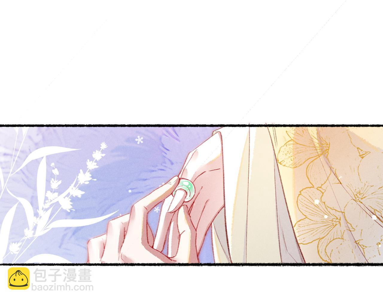 第80话 圣上的东西丢不得(1/3)-第82话