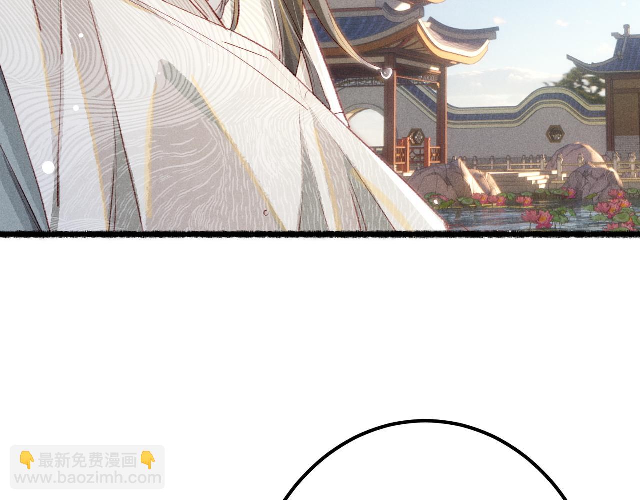 第80话 圣上的东西丢不得(1/3)-第82话