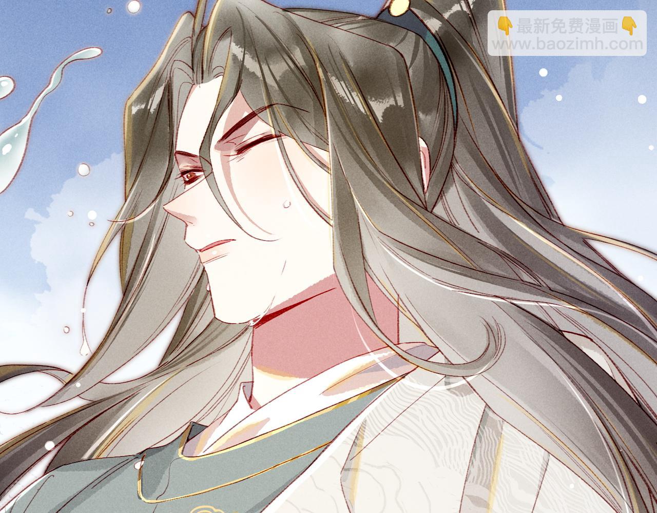 第80话 圣上的东西丢不得(1/3)-第82话