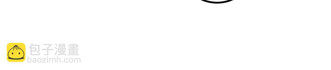 第82话 小皇帝的心真硬(1/3)-第84话