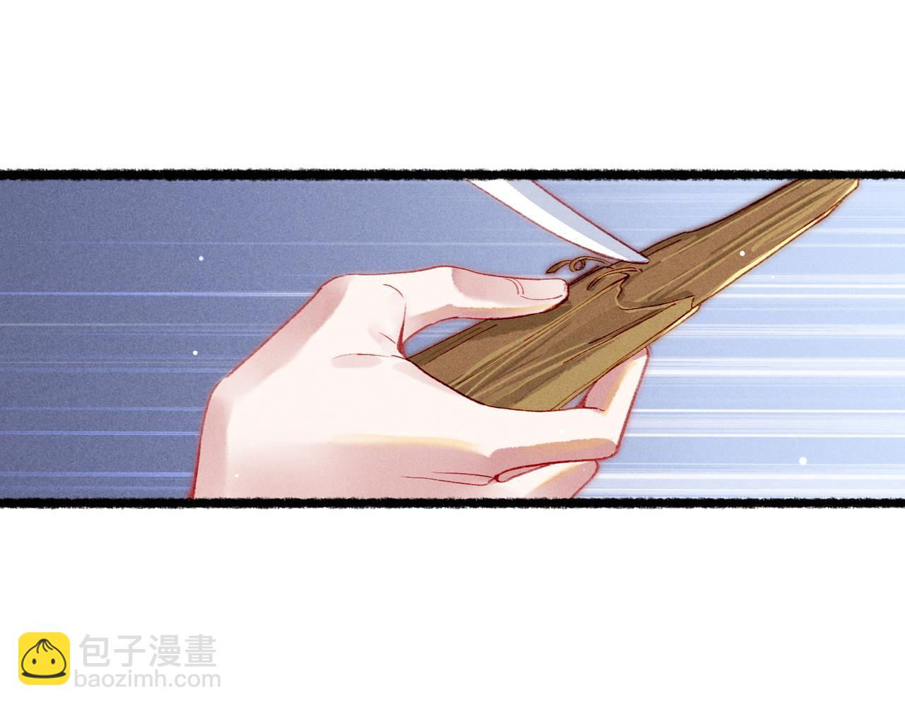 第82话 小皇帝的心真硬(1/3)-第84话