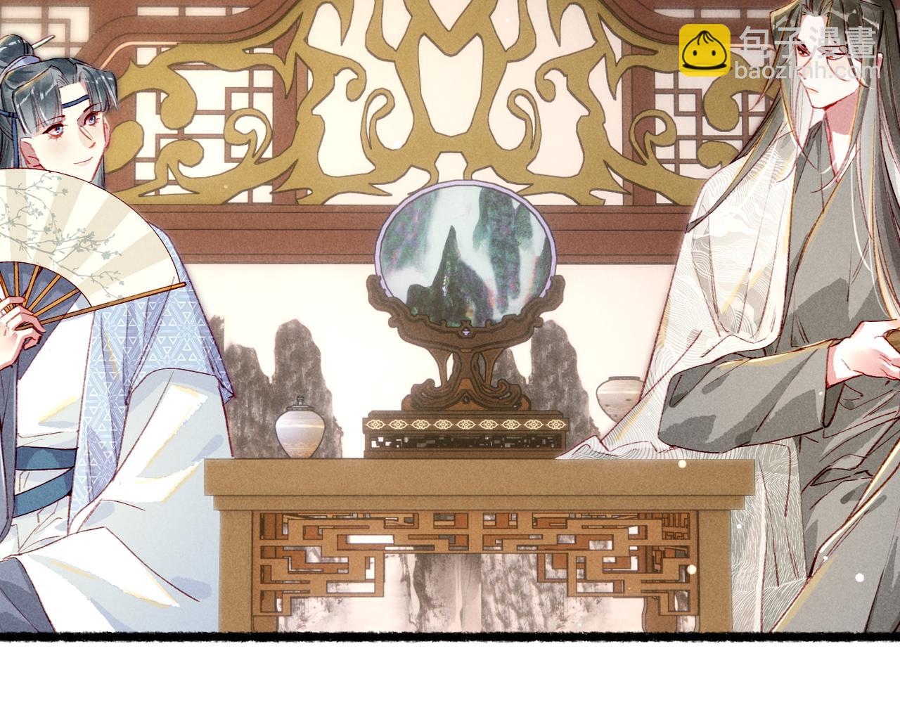 第82话 小皇帝的心真硬(1/3)-第84话