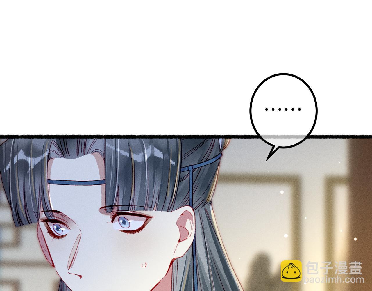 第82话 小皇帝的心真硬(1/3)-第84话