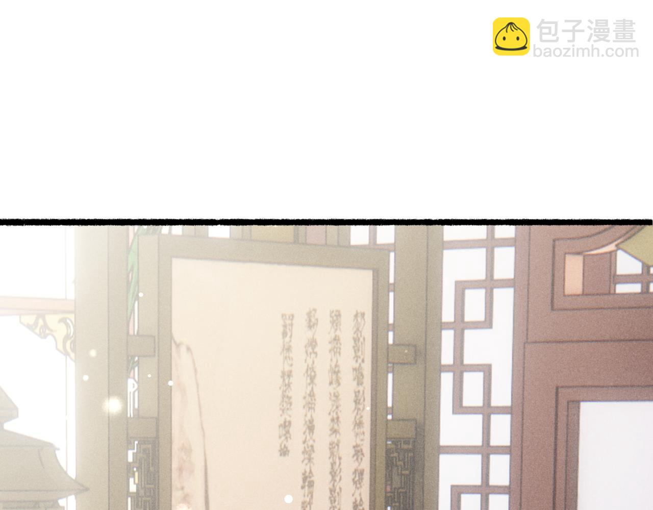 第82话 小皇帝的心真硬(1/3)-第84话