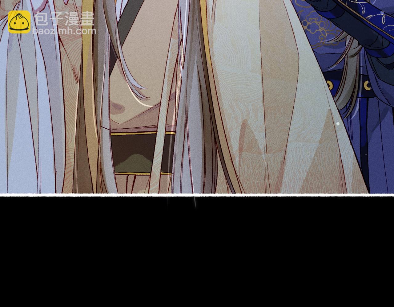 第84话 心中有我(1/3)-第86话