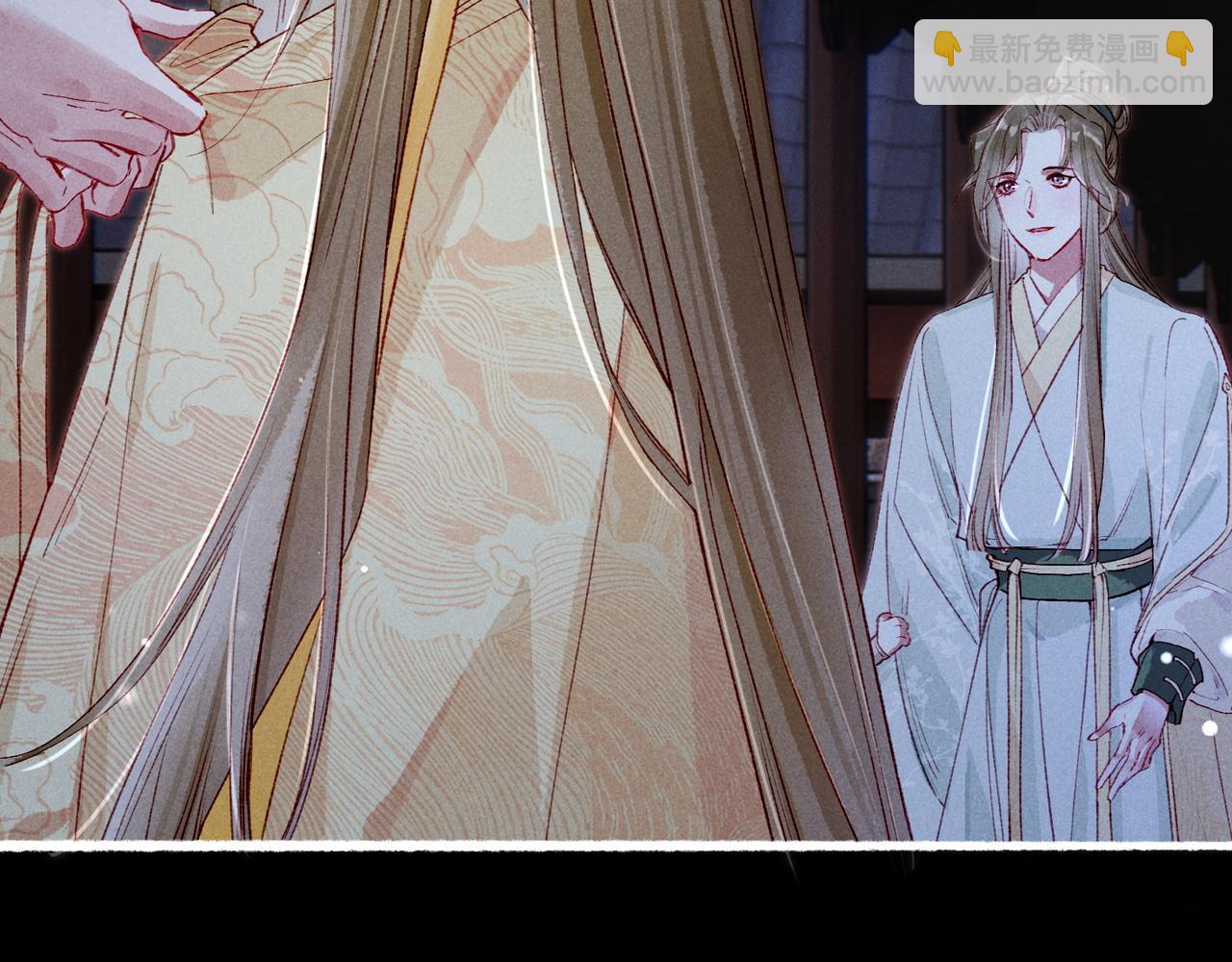 第84话 心中有我(1/3)-第86话