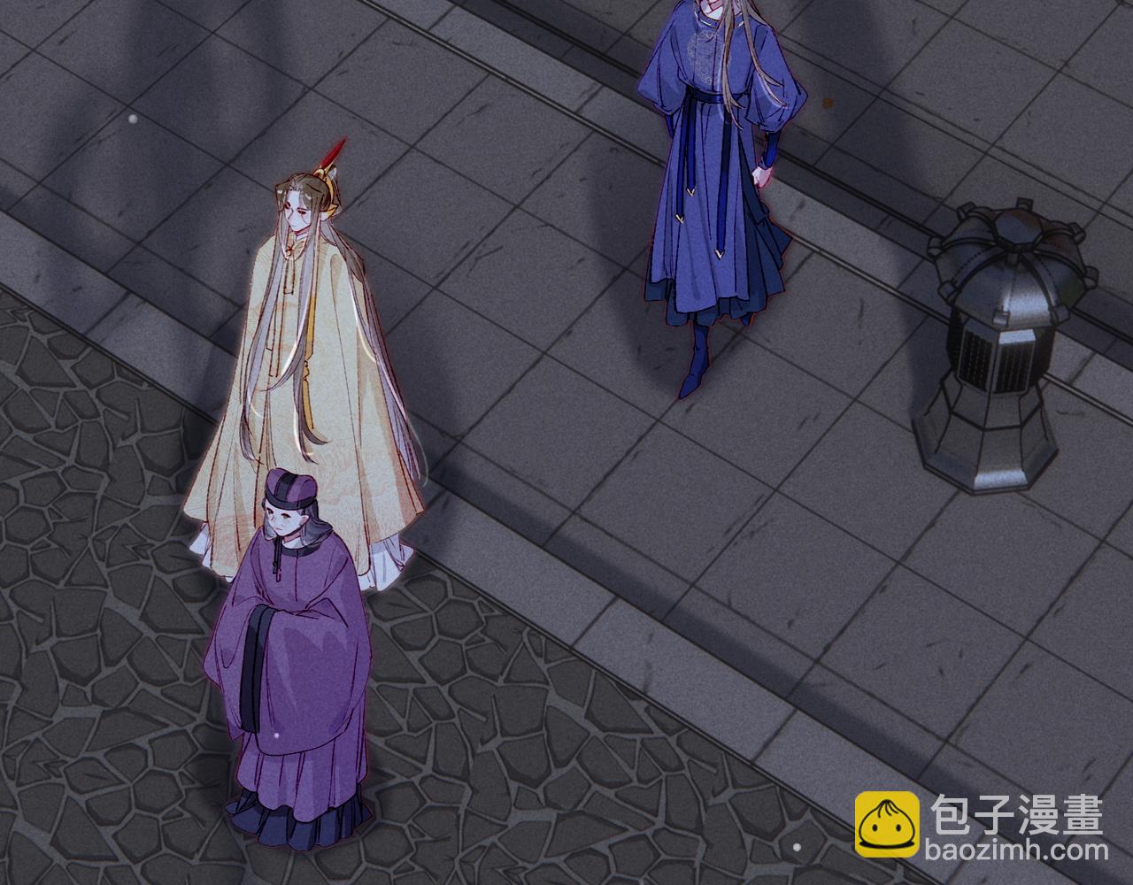 第84话 心中有我(1/3)-第86话