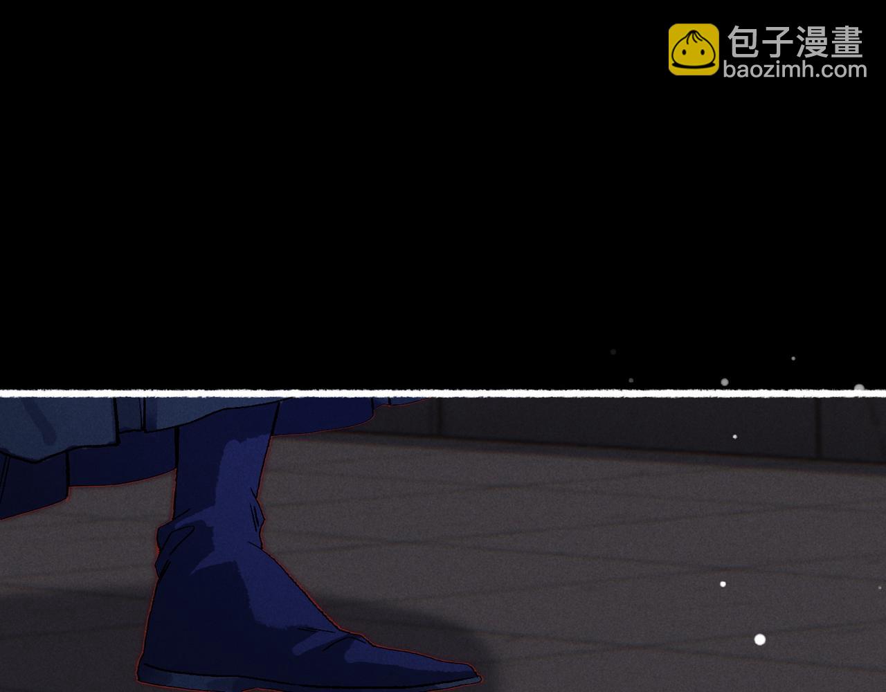 第84话 心中有我(1/3)-第86话