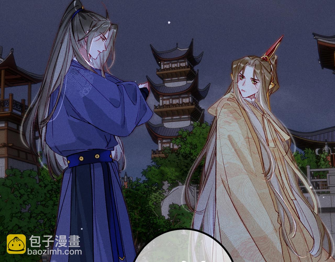 第84话 心中有我(1/3)-第86话