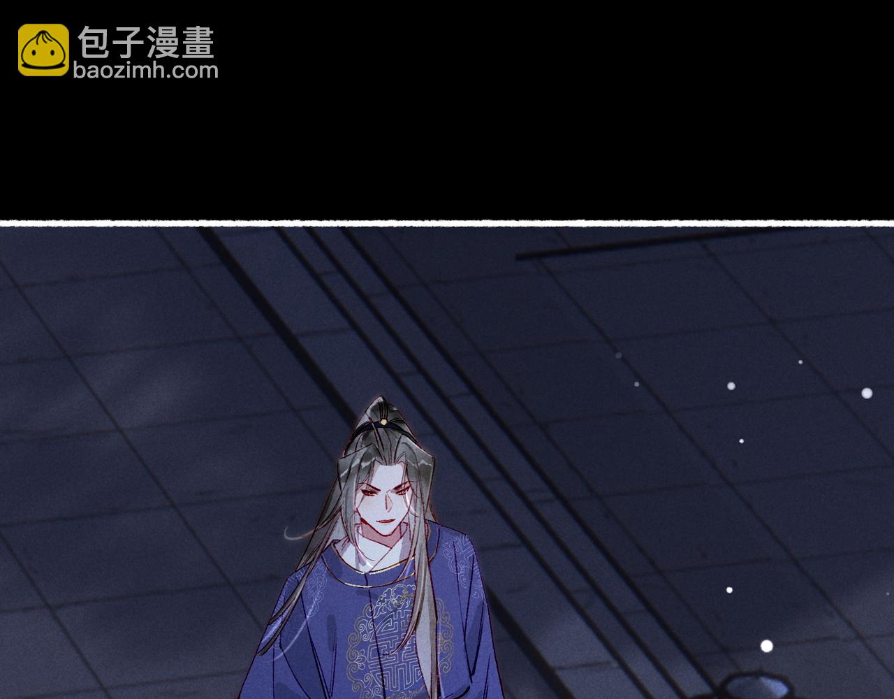 第84话 心中有我(1/3)-第86话