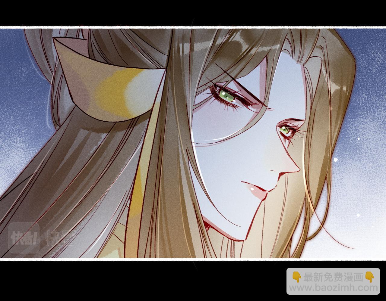 第84话 心中有我(1/3)-第86话